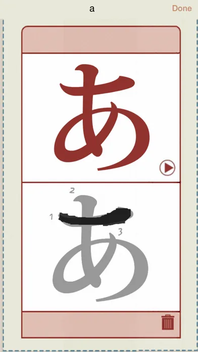 Capturas de pantalla de Japanese Kana Learn