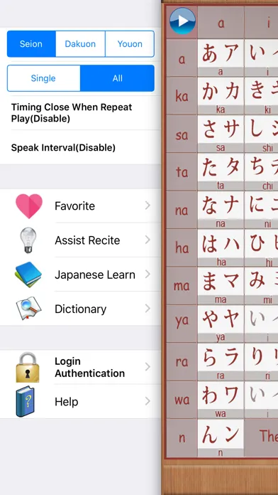 Capturas de pantalla de Japanese Kana Learn