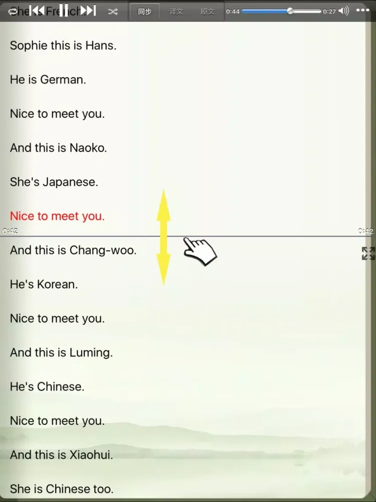 New Concept of English Study iPad  Ekran Görüntüleri