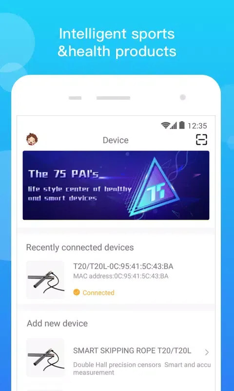 Paiactive Screenshots