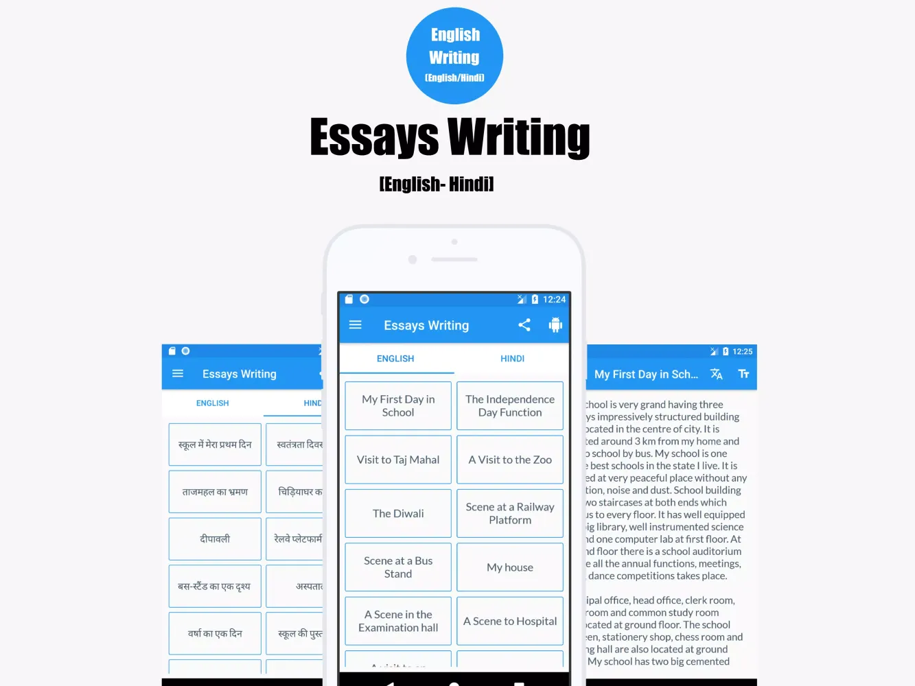 Ảnh chụp màn hình của Essays Writing