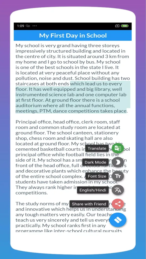 Ảnh chụp màn hình của Essays Writing