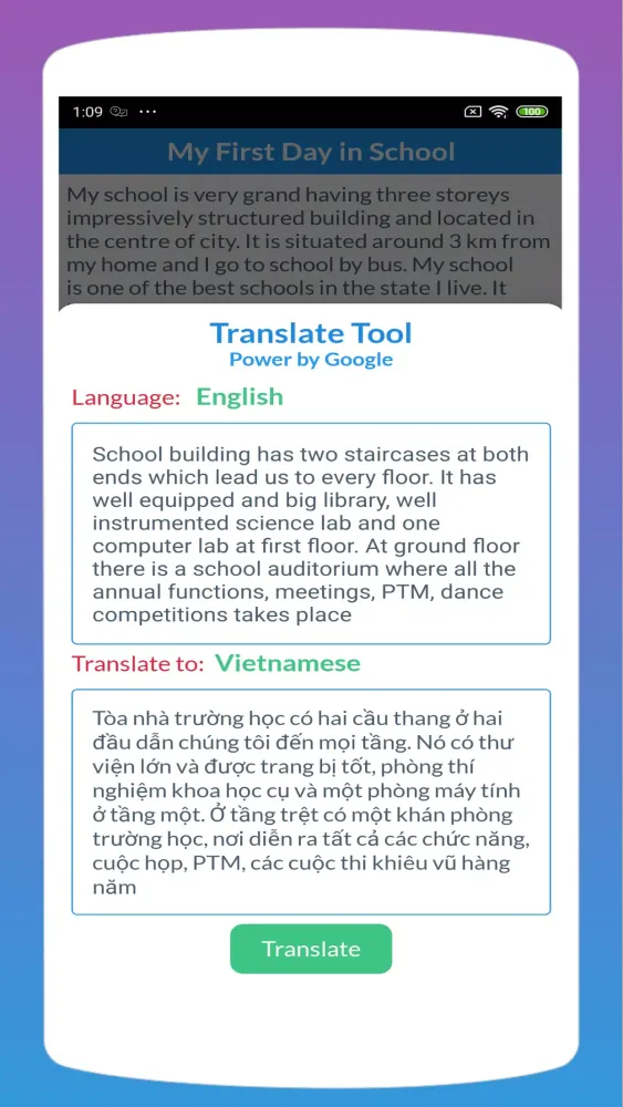 Ảnh chụp màn hình của Essays Writing
