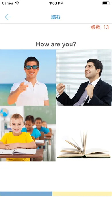 Zrzuty ekranu English for Beginners & Kids