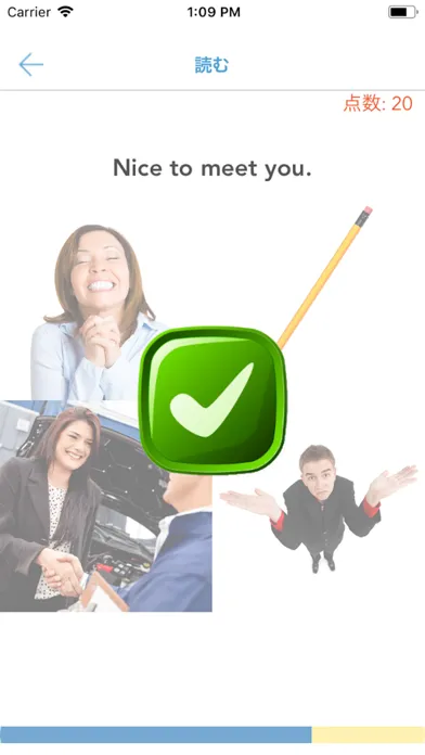 Zrzuty ekranu English for Beginners & Kids