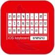 M-Keyboard M-Keyboard