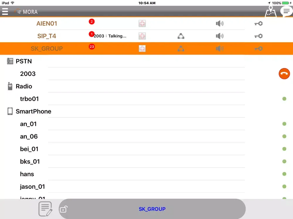 صور MORA Cloud Radio System iPad 