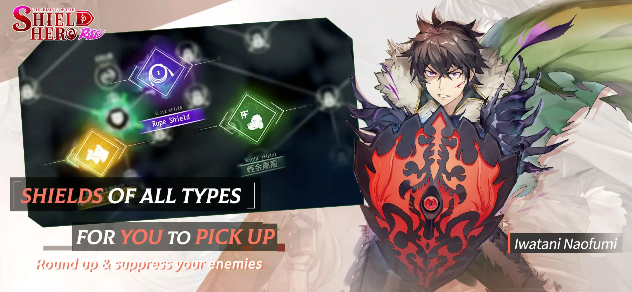 Captures d'écran de Shield Hero: RISE