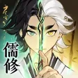 一念逍遙：涅槃重生