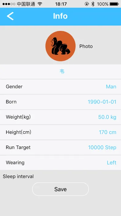 SmartNanny-iLove應用截圖