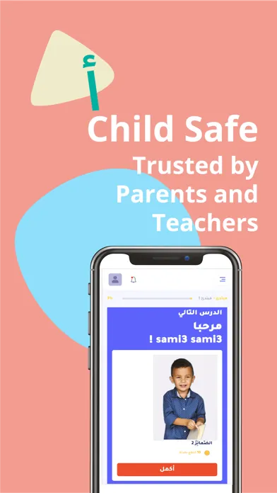 KG ARABIC - Language App Ekran Görüntüleri