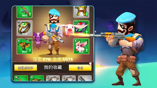 Royal Archero VS BOSS Screenshots