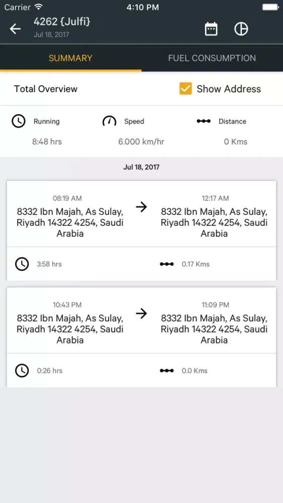 Tabae Pro تابع برو स्क्रीनशॉट
