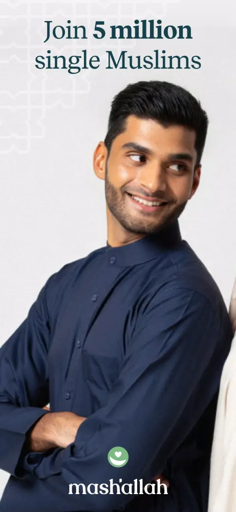 Mashallah スクリーンショット