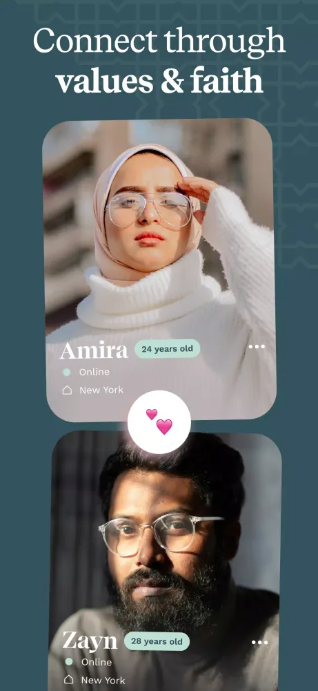 Mashallah スクリーンショット