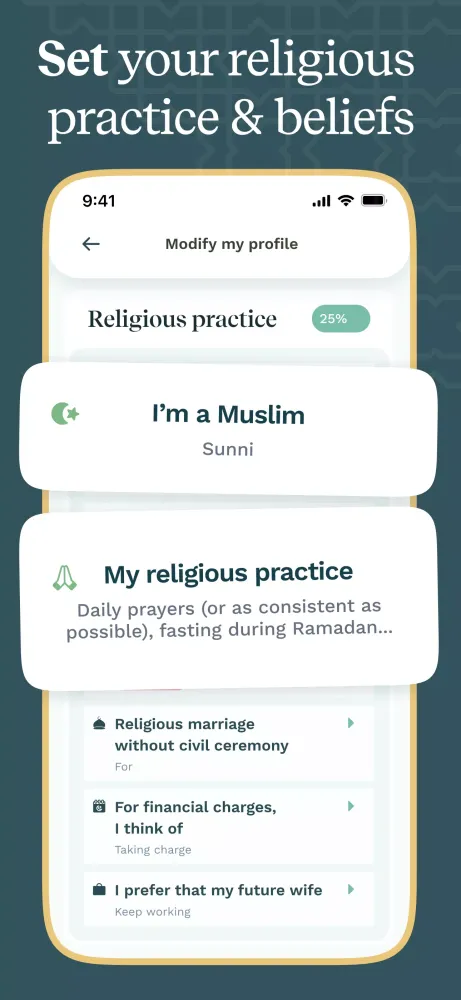 Mashallah スクリーンショット