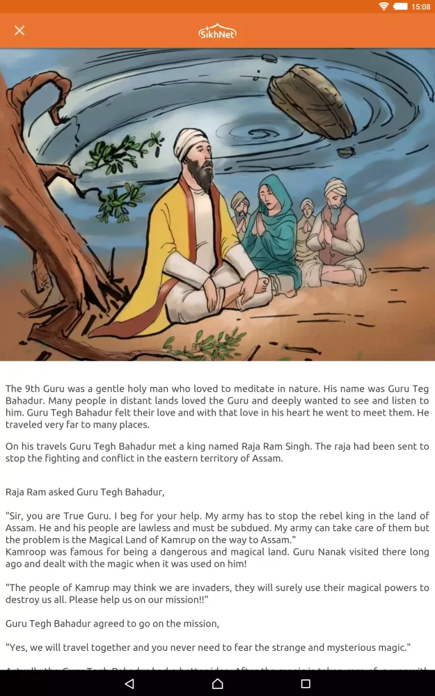 SikhNet Stories Screenshots