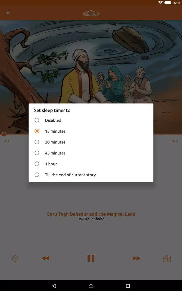 SikhNet Stories Screenshots