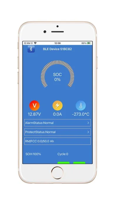 LTW BMS سکرین شاٹس