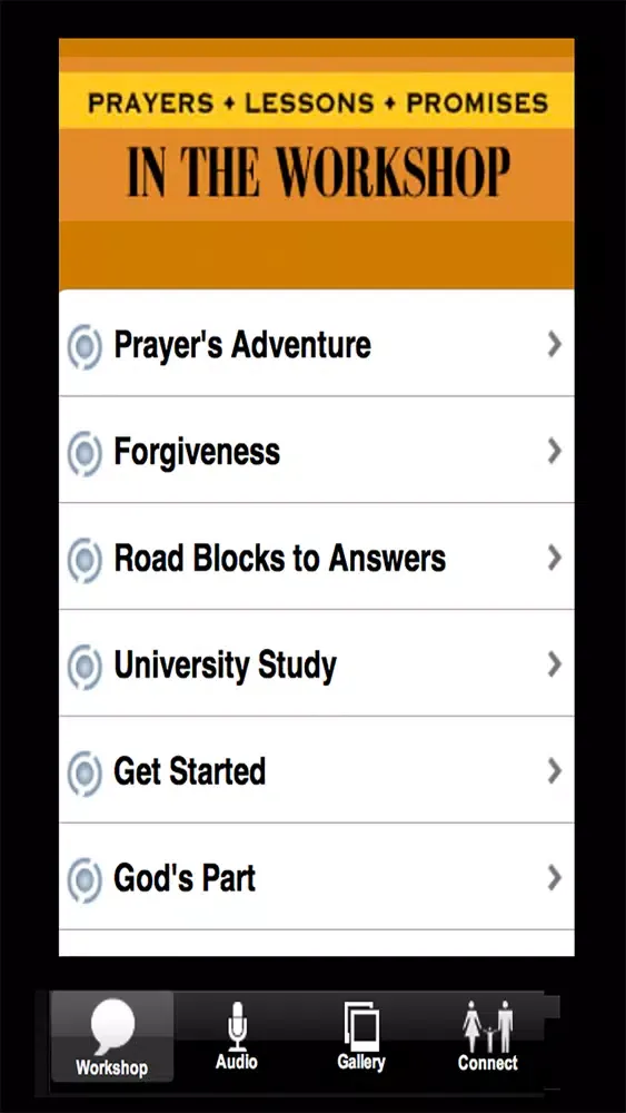 Prayer Results स्क्रीनशॉट