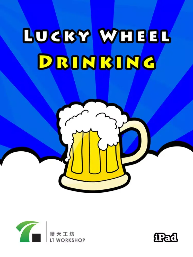 Zrzuty ekranu Drinking Game (Lucky Wheel) iPad 