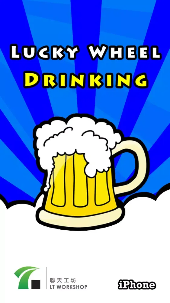 Zrzuty ekranu Drinking Game (Lucky Wheel)
