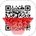 QR Code Scanner