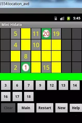 Ảnh chụp màn hình của Mini-Hidato