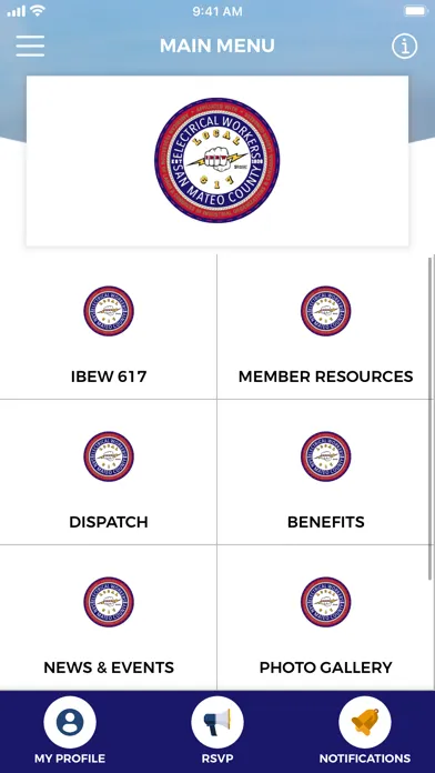 IBEW 617 স্ক্রিনশট