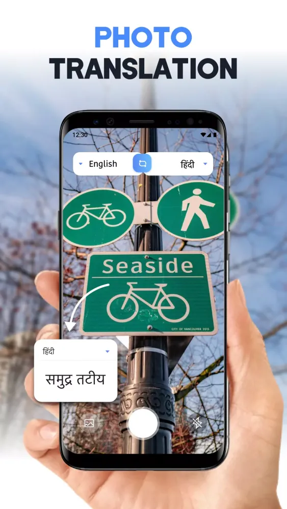Скриншоты Language Translator Pro