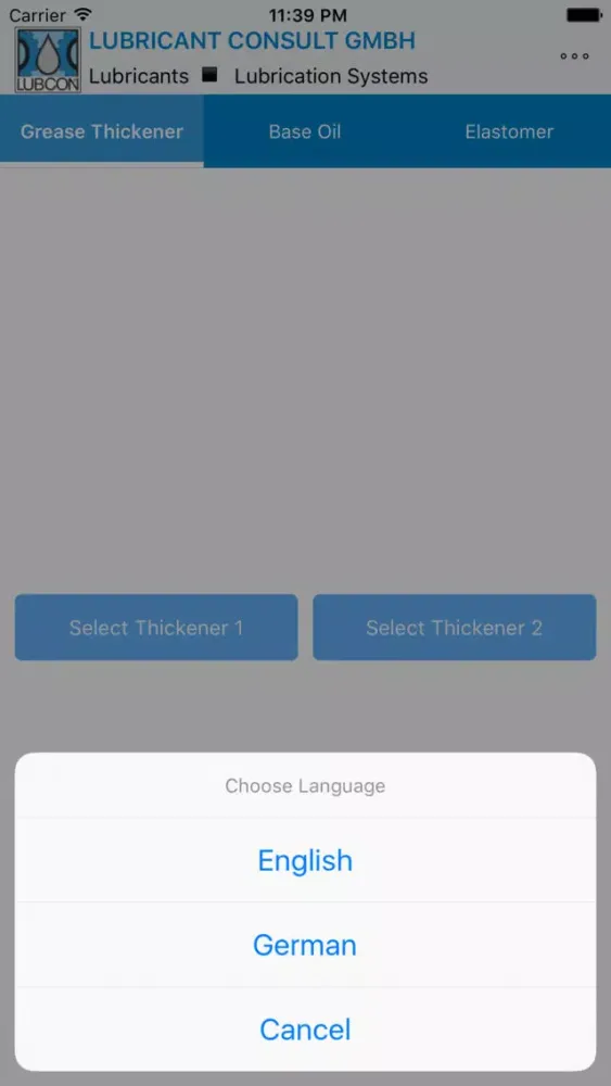 Скриншоты Compatibility Check