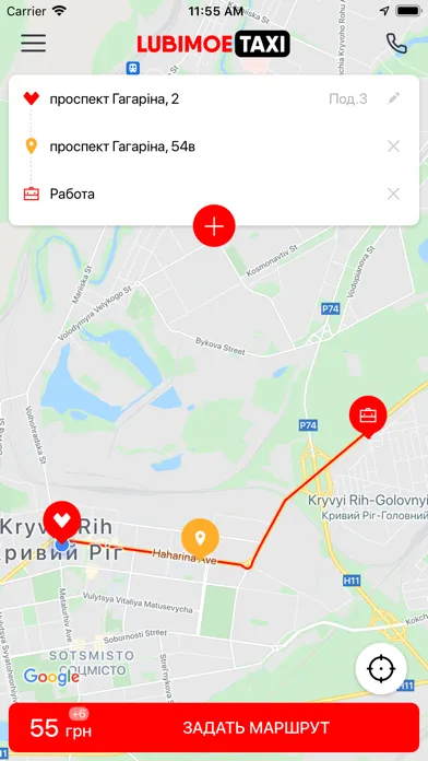 Zrzuty ekranu Lubimoe Taxi-таксі твого міста