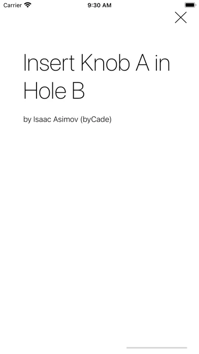 Скриншоты Cade