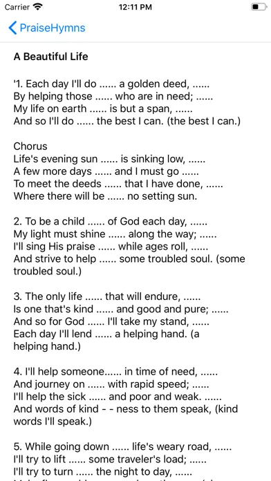 صور PraiseHymns