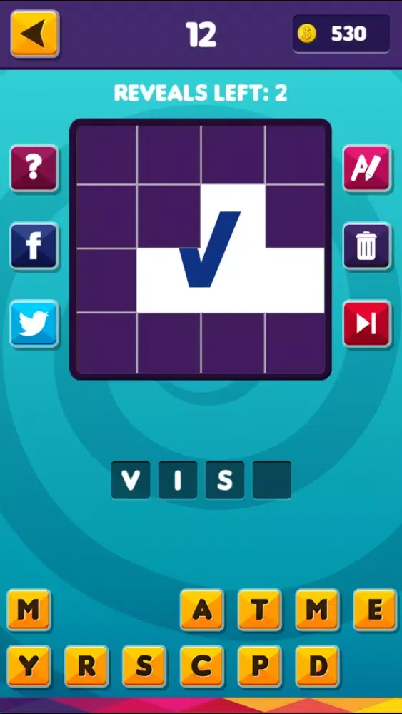 Logos Pop Quiz Game - Guess the puzzle what's that brand name? Free! (English) 스크린샷