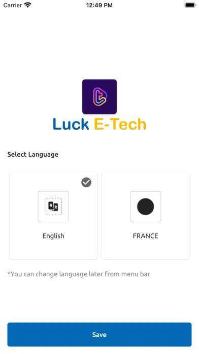 صور Luck E-Tech