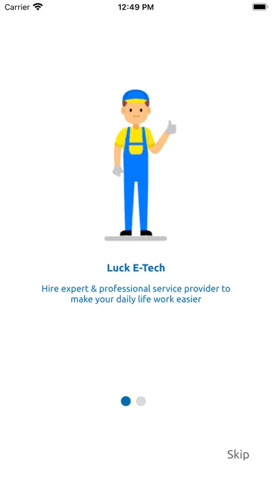 صور Luck E-Tech