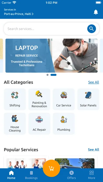صور Luck E-Tech