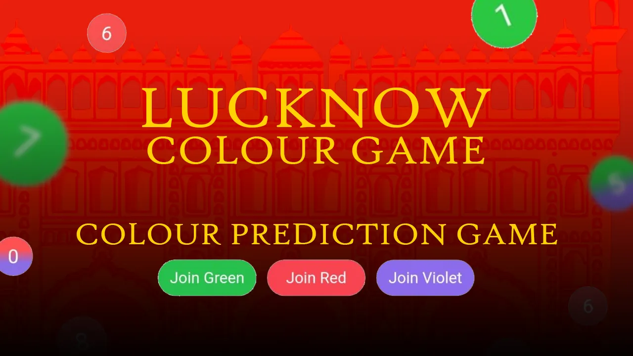 Lucknow Colour Game Screenshots