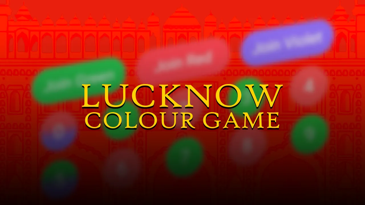 Lucknow Colour Game Screenshots