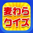MANGA QUIZ for ONEPIECE