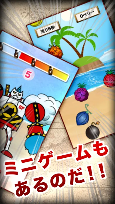 Ảnh chụp màn hình của MANGA QUIZ for ONEPIECE
