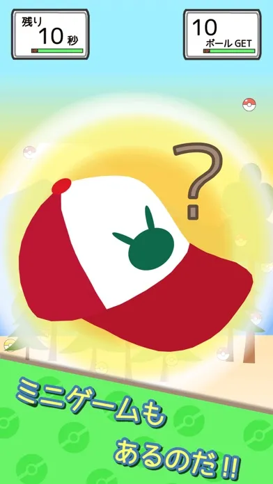 GAME QUIZ for POKEMON应用截图