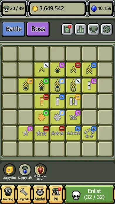 صور Rank Insignia - Superexplosion
