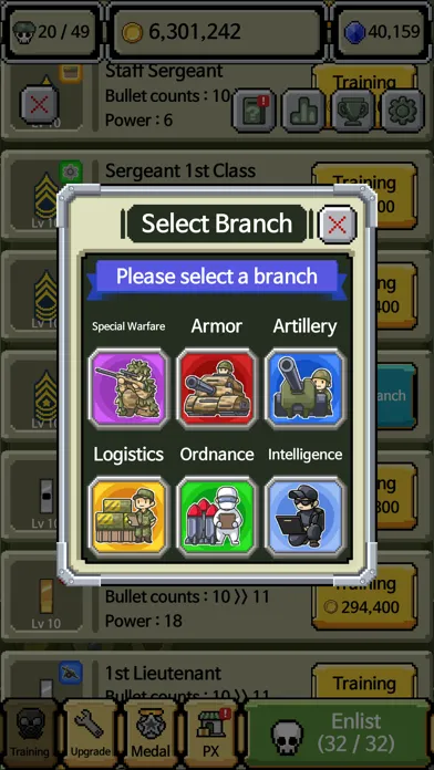 صور Rank Insignia - Superexplosion