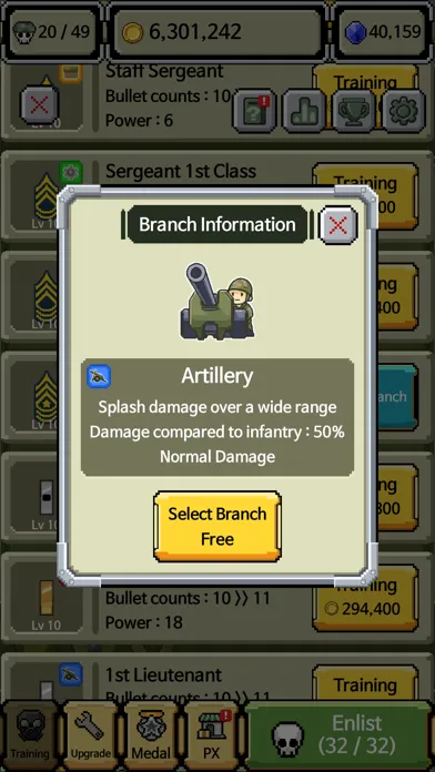 صور Rank Insignia - Superexplosion