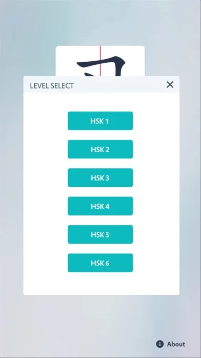 EasyHanzi-Easy Chinese Screenshots