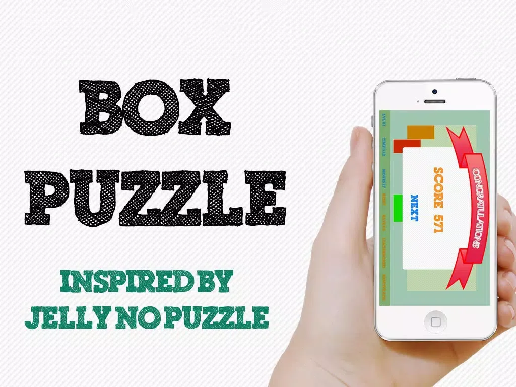 Скриншоты Jelly Box Puzzle Lite iPad 
