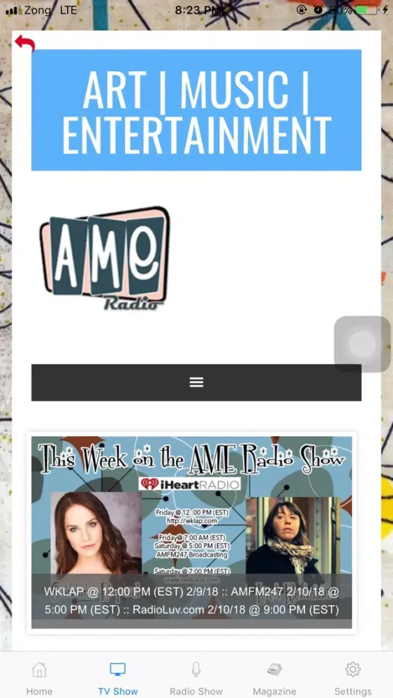 AME Experience应用截图