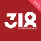 318 Sports